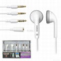 iPhone Stereo Earphone (KOMC) IP3000 1