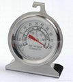 Refrigerator Thermometer T80401 1