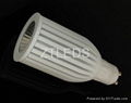 7W COB LED Spotlights