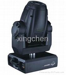 XC-C-003 575W Moving head spot light