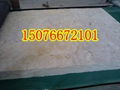 rock wool board 3