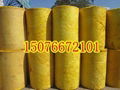 Glass wool pipe