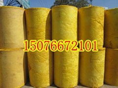 Glass wool pipe