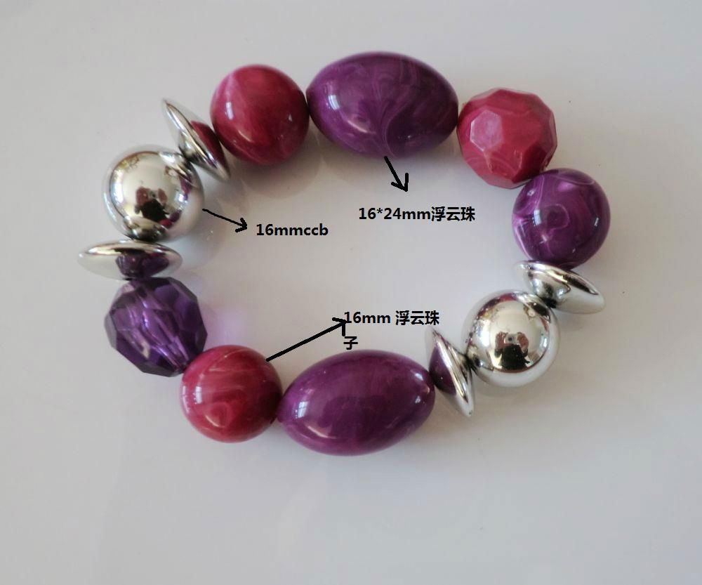 Fashion Beautiful Charm Bead Bracelets