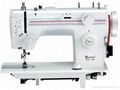 Mult-Function Domestic (Household) Sewing Machine (acme 307) 4