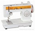 Mult-Function Domestic (Household) Sewing Machine (acme 974) 1
