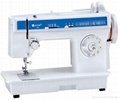 Mult-Function Domestic (Household) Sewing Machine (acme 974) 2