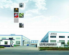 shandong shengyang hardware product co.,ltd