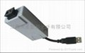 POF-USB媒体转换器