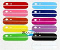 Back Cover Top and Bottom Glass for iPhone 5