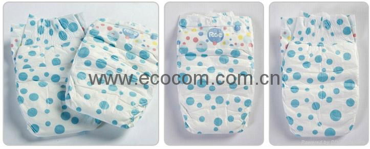 baby diaper 2