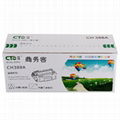 CTC 西通 商務客高端硒鼓CC388A 2