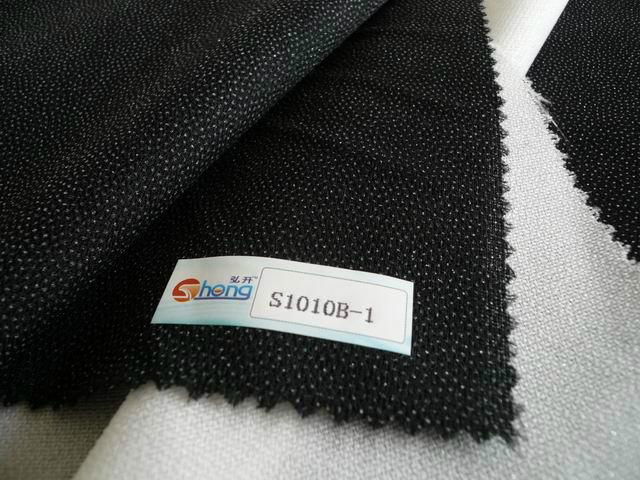 Woven Fusible Interlining