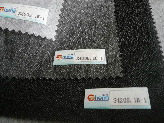 Non-Woven Fusible Interlining 2