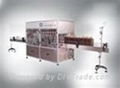 Peanut oil oil filling machine