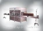 Peanut oil oil filling machine