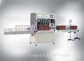 Automatic cooking oil filling line