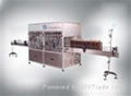 Automatic corn oil  filling production line 1