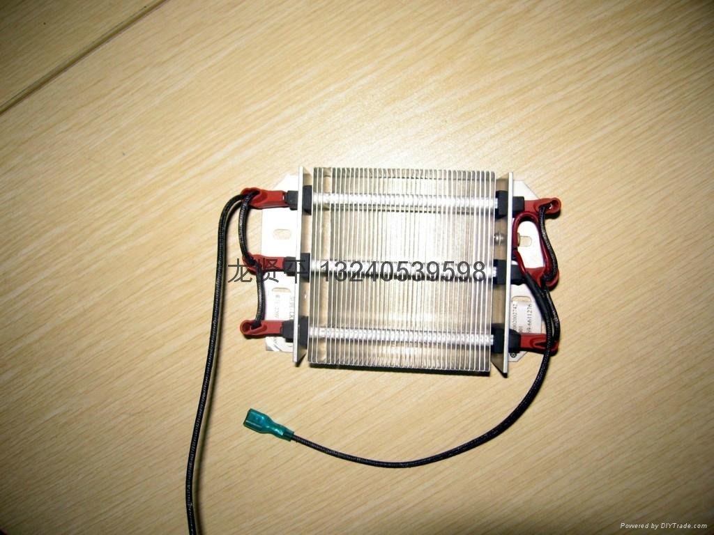 ptc空调辅助电加热器 4