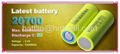 LIFEPO4 26700 3.2V 3300mah Cell