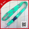 2013 new customized  lanyard  1