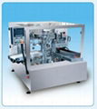 Packaging Machinery