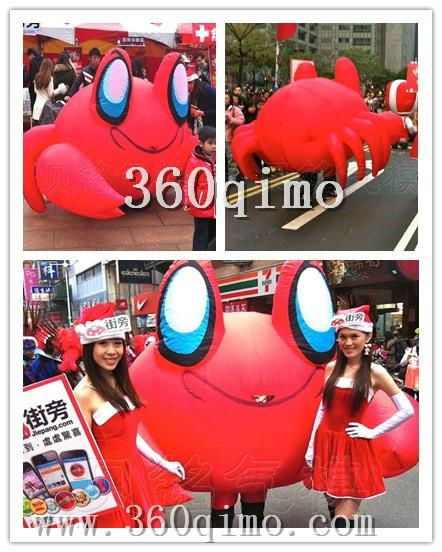 Custom Cute Inflatable  Moving Cartoon