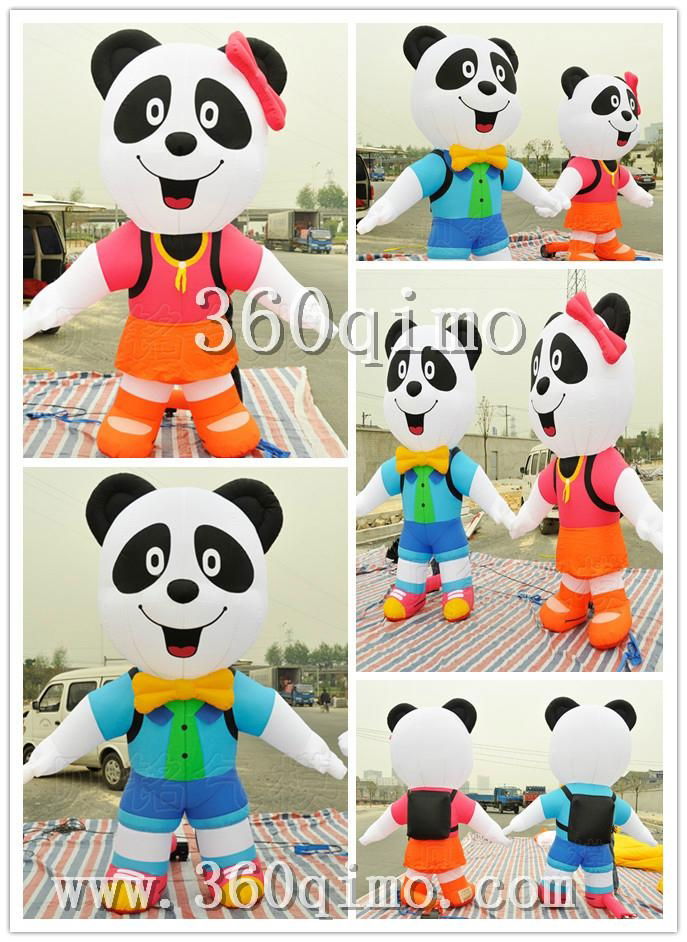 Custom Cute Inflatable  Moving Cartoon 3