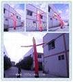 Inflatable Air Dancer, Sky Dancer 5