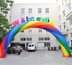 Wenzhou 360 Inflatable Company