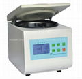 TDL-40B Benchtop Horizontal Centrifuge 1