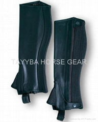 Leather Half Chaps 