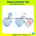 keyring mini mirror 2