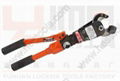 hydraulic cable cutter CPC-30A  Copper Hydraulic Hand Cable Cutter 1