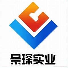 景琛實業（上海）有限公司