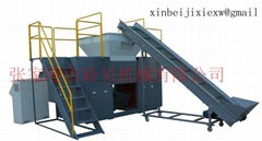 double-shaft  shredder