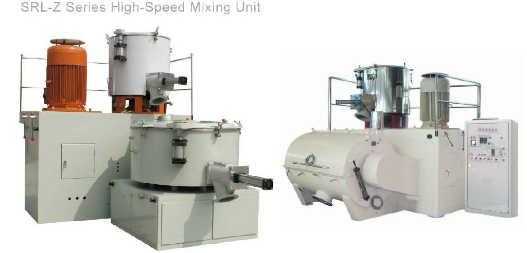 high-speed mixing machine