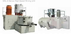 high-speed mixing machine