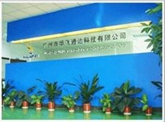 Guangzhou Huafei Tongda Tech.Co., Ltd