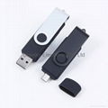 Mobile USB Flash Drive 1