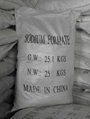sodium formate used as deicing chemicals 3