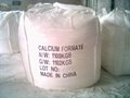 calcium formate used as coagulator
