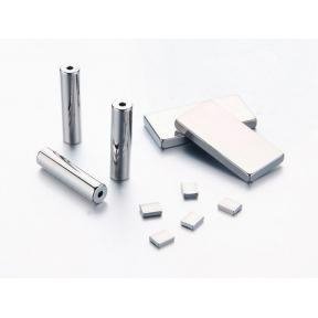 neodymium magnets for micro motors 1