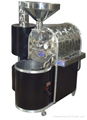 COFFEE ROASTING MACHINE 1