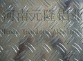 Duet Embossed Aluminium Sheet 1