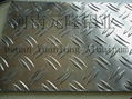 Duet Embossed Aluminium Sheet 2