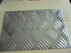 Quintet Embossed Aluminum Sheet