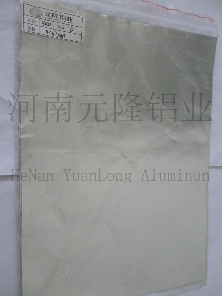 Aluminum Foil of Any Alloy 2