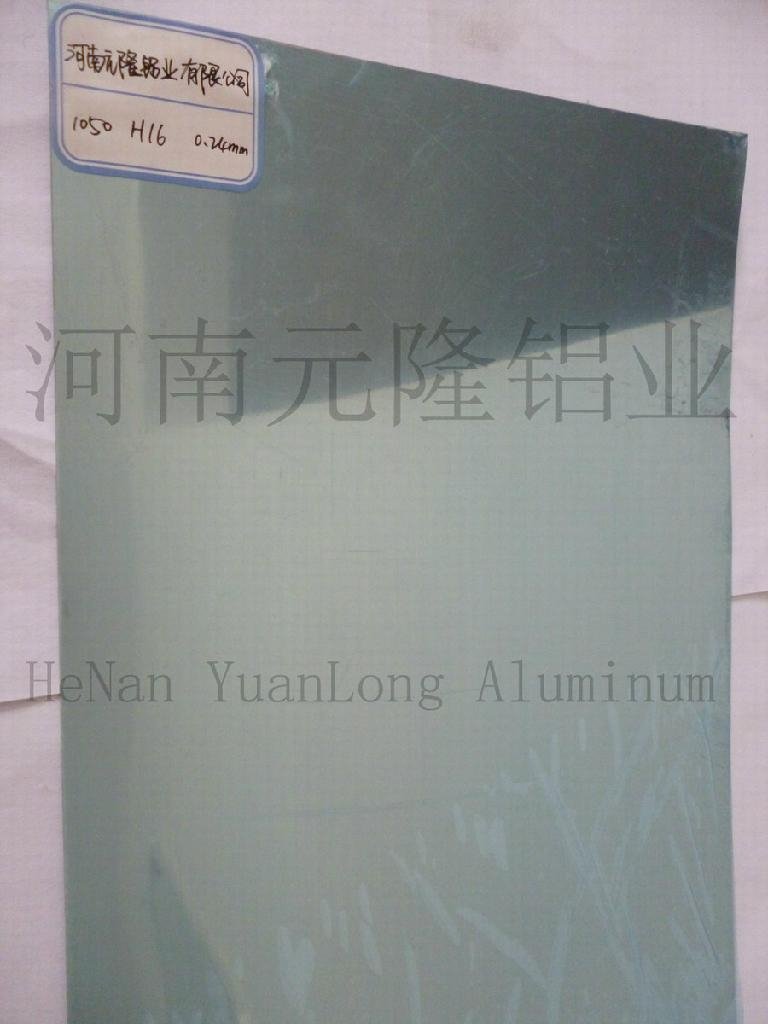 Aluminum Sheet of Alloy 1050