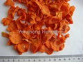 Dehydrated carrot flakes, carrot